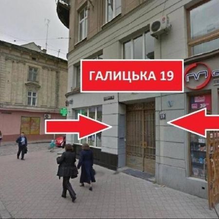 Apart Hotel On Rynok Square Leopoli Esterno foto