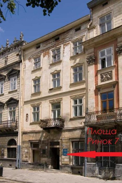 Apart Hotel On Rynok Square Leopoli Esterno foto