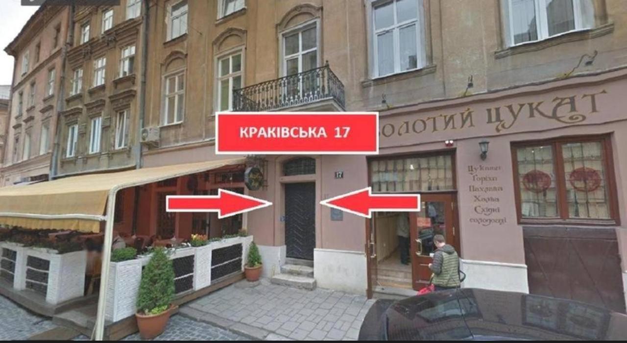 Apart Hotel On Rynok Square Leopoli Esterno foto