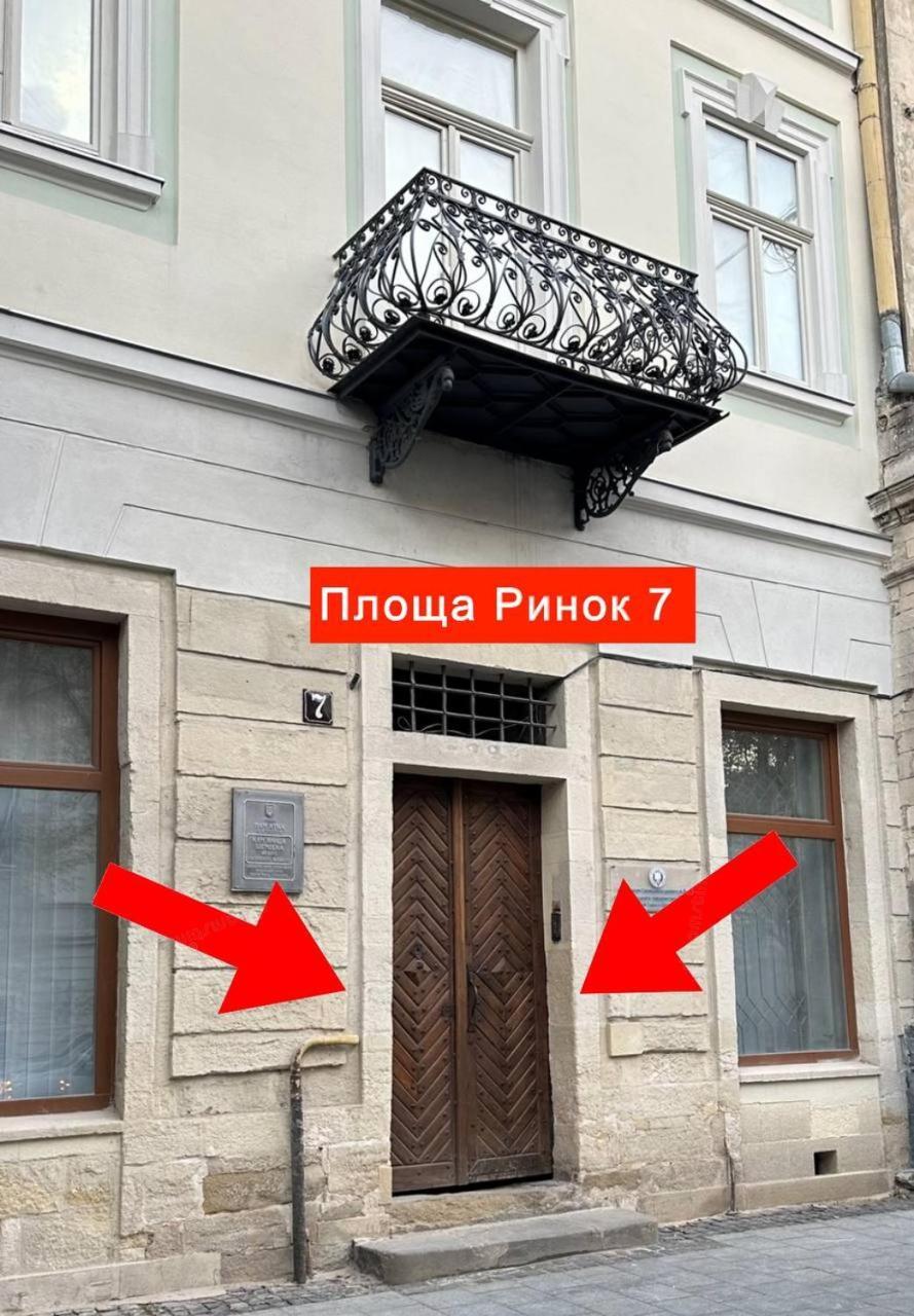 Apart Hotel On Rynok Square Leopoli Esterno foto